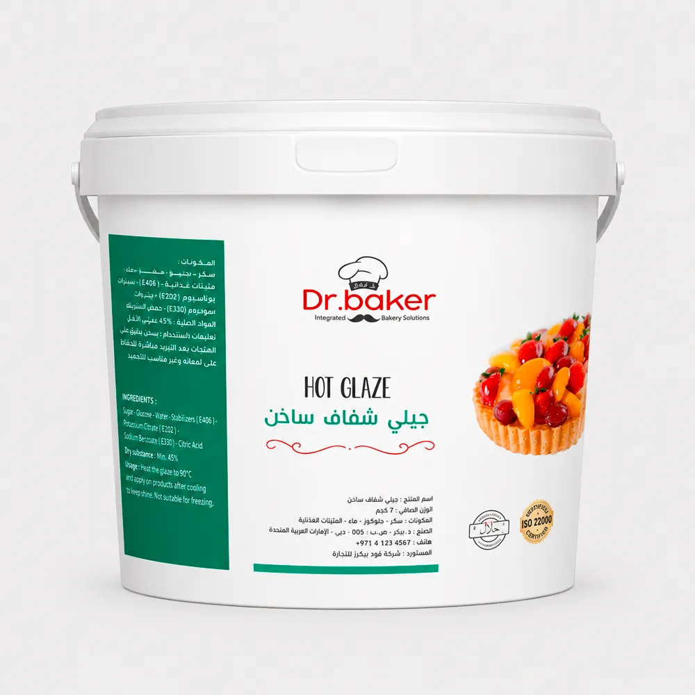 [NAPDRBAKNET5KG] DR BAKER NAPPAGE NEUTRE 5KG