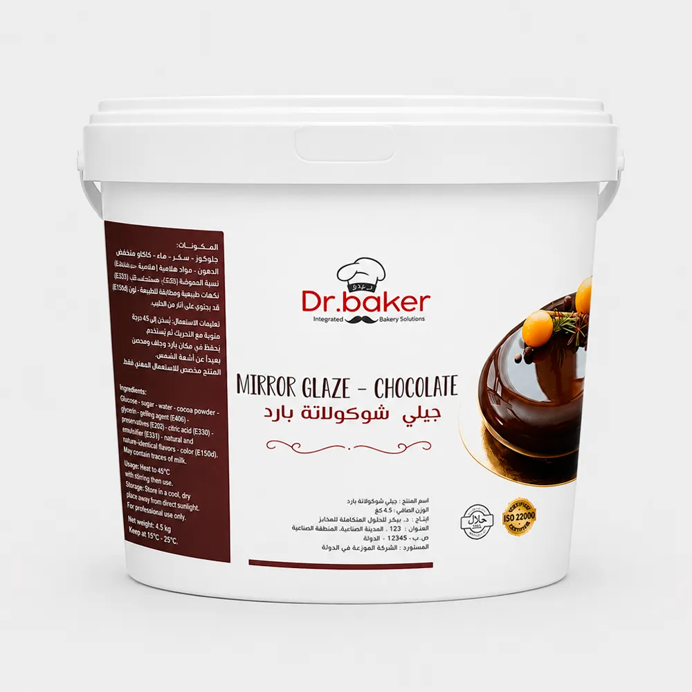 [NAPDRBAKCHOC5KG] DR BAKER NAPPAGE CHOCOLAT 5KG