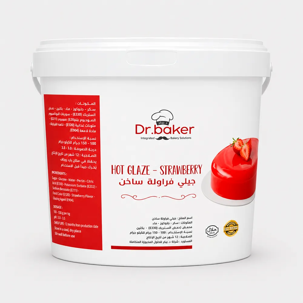 [NAPDRBAKFRAIS5KG] DR BAKER NAPPAGE FRAISE 5KG
