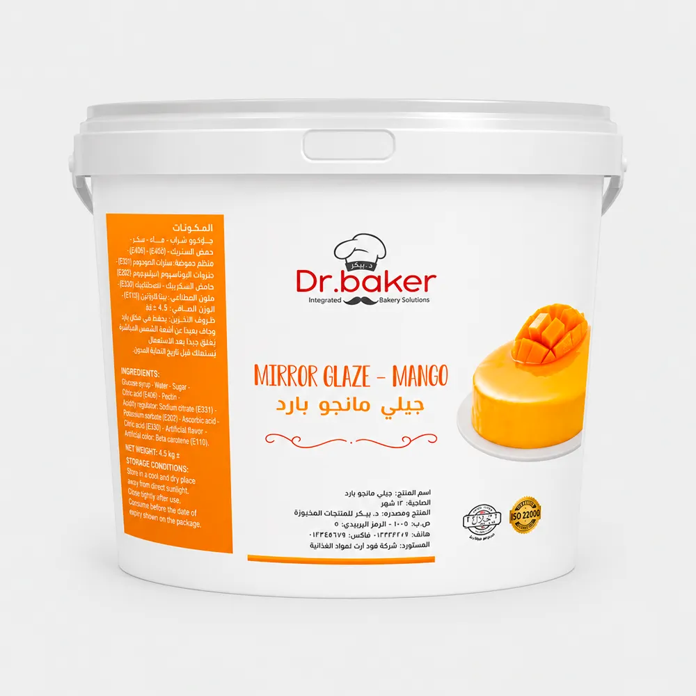 [NAPDRBAKMANG5KG] DR BAKER NAPPAGE MANGUE 5KG
