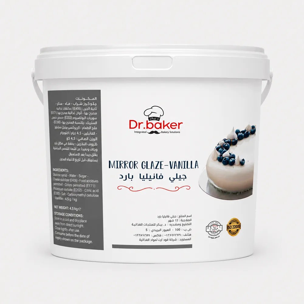 [NAPVANDRBAK5KG] DR BAKER NAPPAGE VANILLE 5KG