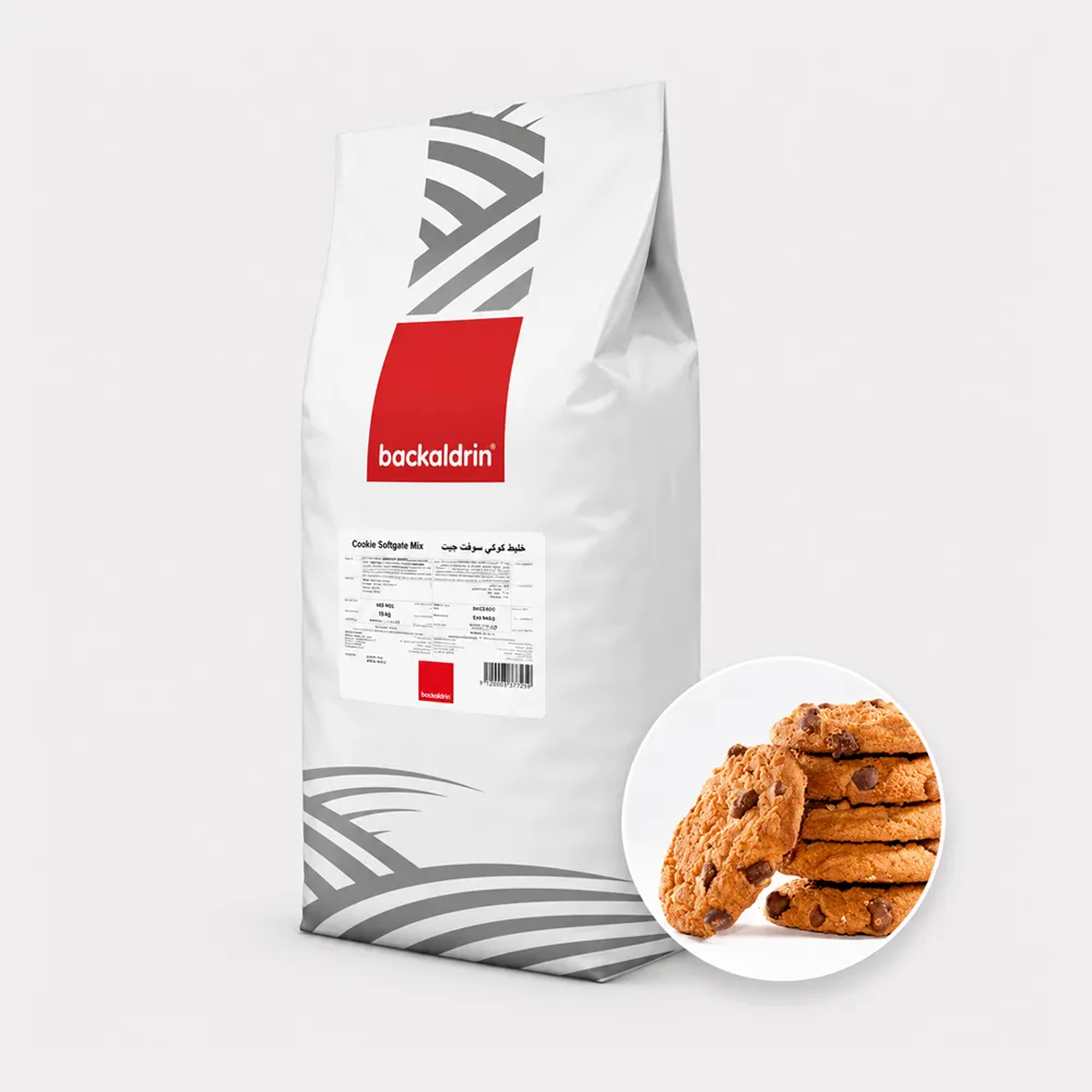 BISCUIT AMERICAIN VANILLE/ COOKIES VANILLE